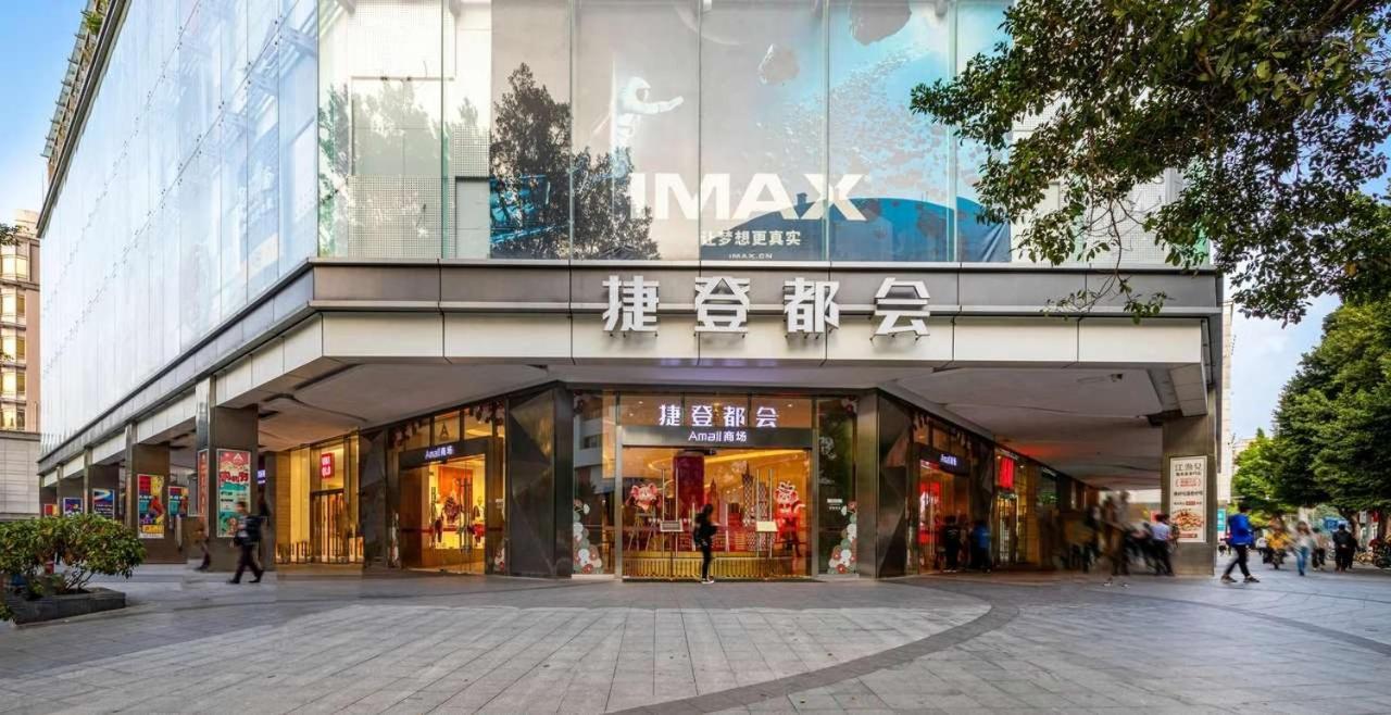 Yoyo Apartment Jiedeng Metropolis Branch, Beijing Road Guangzhou Bagian luar foto